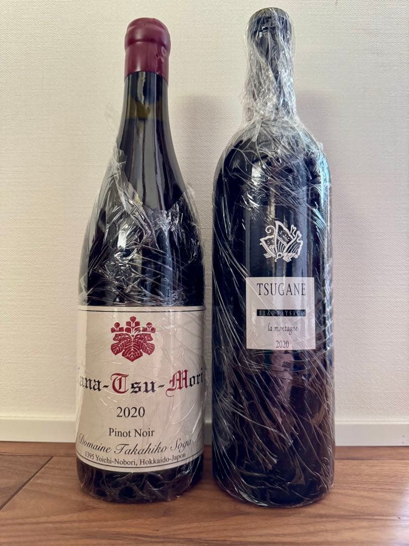 ボーペイサージュ ラモンターニユとドメーヌ タカヒコ ナナツモリの2本