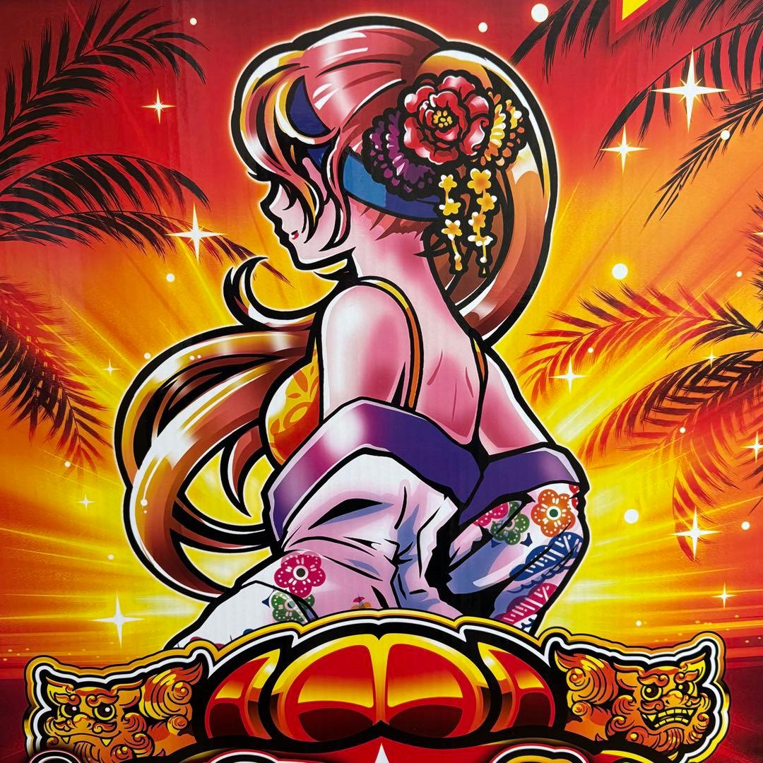 L島娘 等身大パネル 立て看板 非売品 パチスロ 販促品 レア - メルカリ