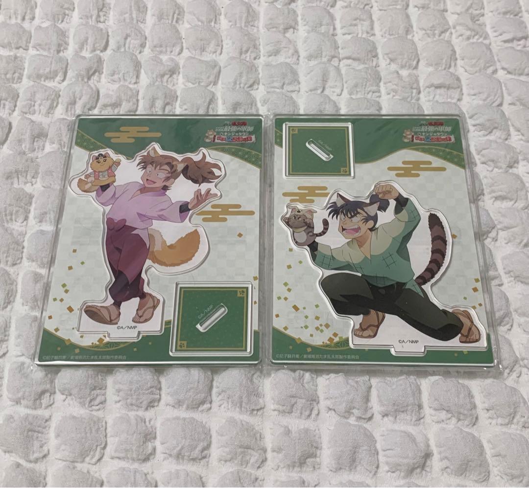 忍たま乱太郎 ナンジャタウン 食満留三郎 善法寺伊作 アクスタ - メルカリ