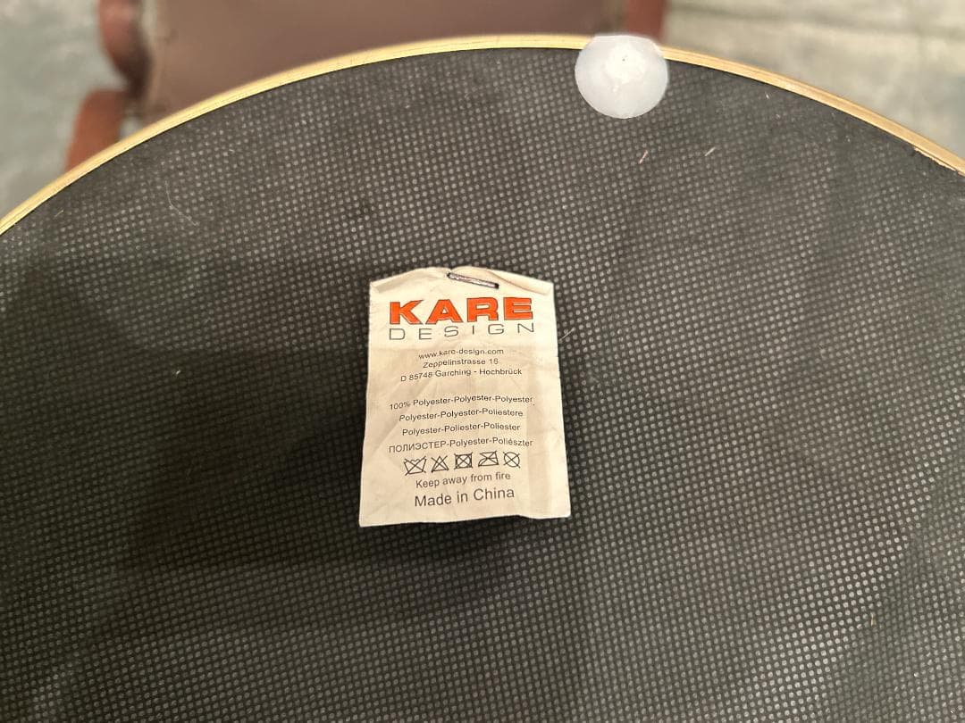 レア◼︎ KARE / カレ　スツール　チェリー ブラックブラス　リビングハウス