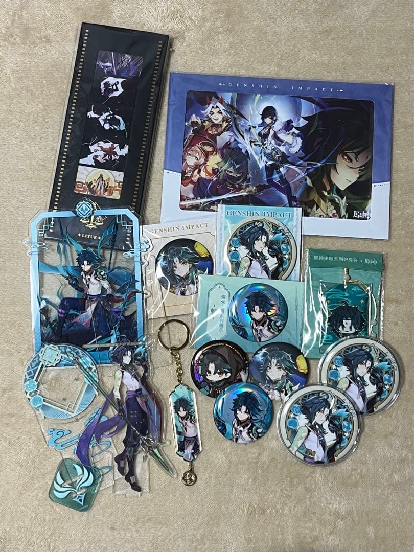 原神 魈 グッズ まとめ売り - メルカリ