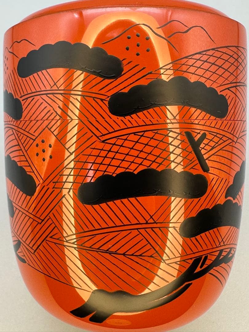 茶道具 棗 池端秀斎 曙棗