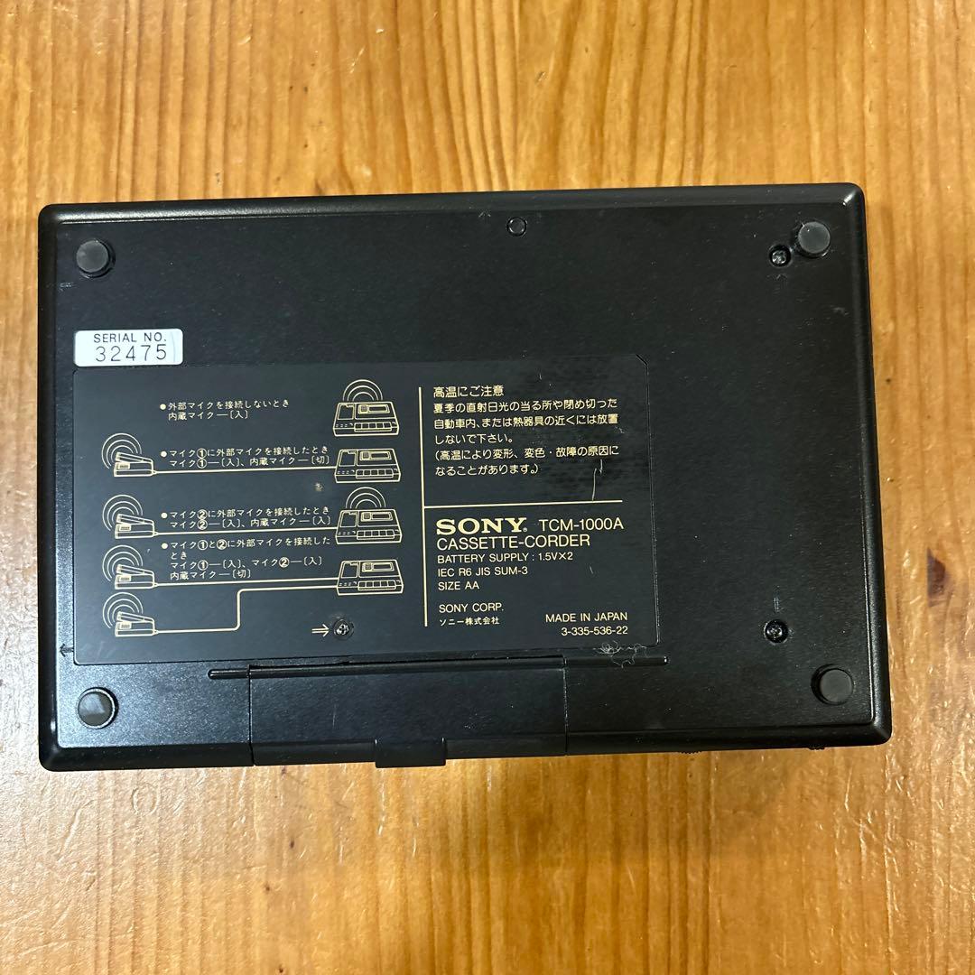 SONY ソニー カセット レコーダー TCM-1000A ジャンク - メルカリ
