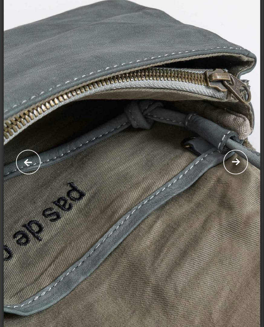 パドカレ　ハンドムラ染めレザーポーチバッグ