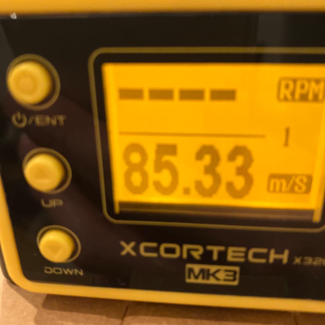 【カスタム済】東京マルイ　電動コンパクトマシンガン　MP7A1