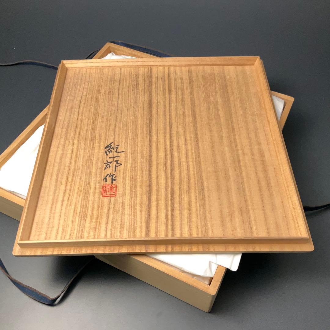 漆塗 丸盆 人間国宝・増村紀一郎 共箱 R1274A