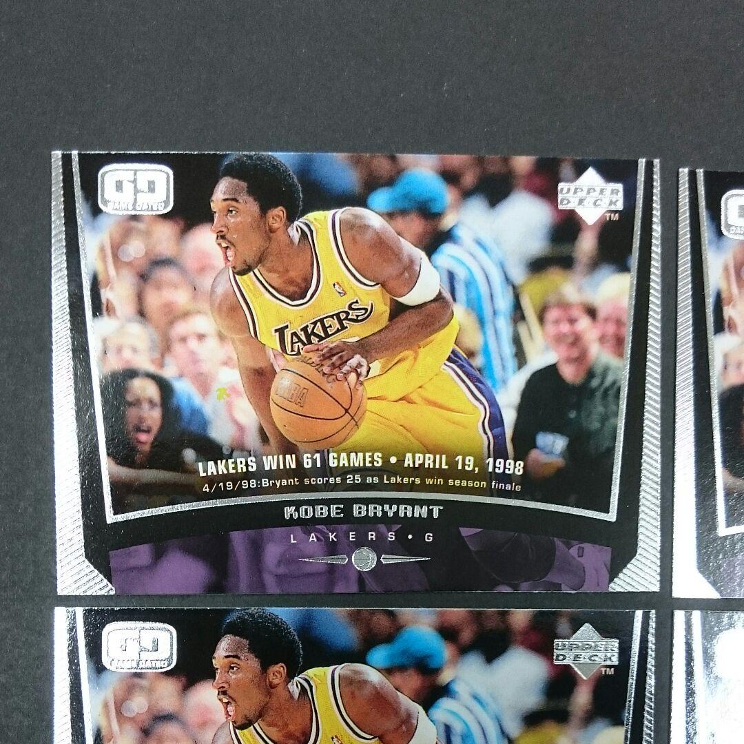 UPPER DECK KOBE カード コービ・ブライト NBA カード Kobe Bryant Rc