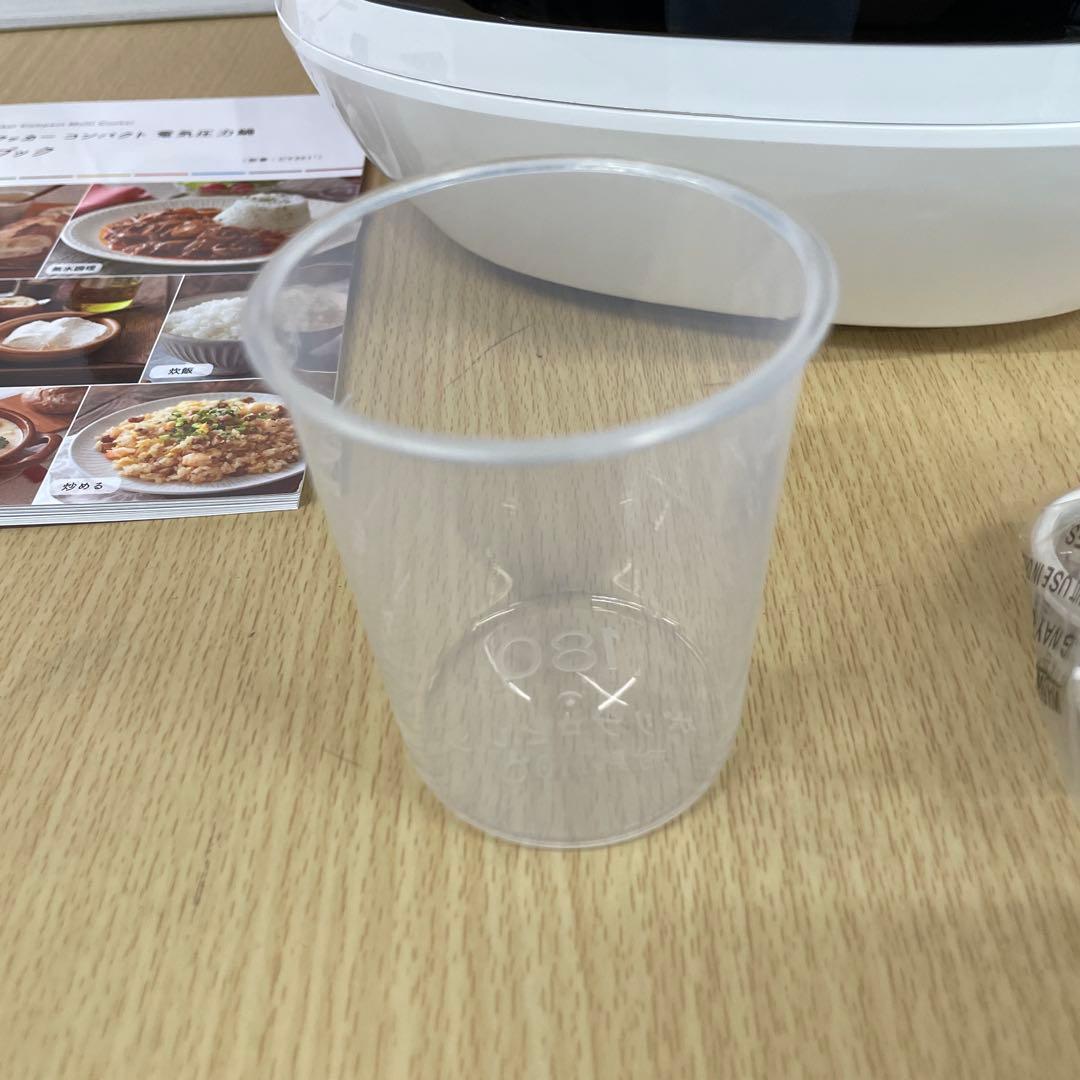 【未使用】T-fal ティファール ラクラクッカー 電気圧力鍋 CY3511JP