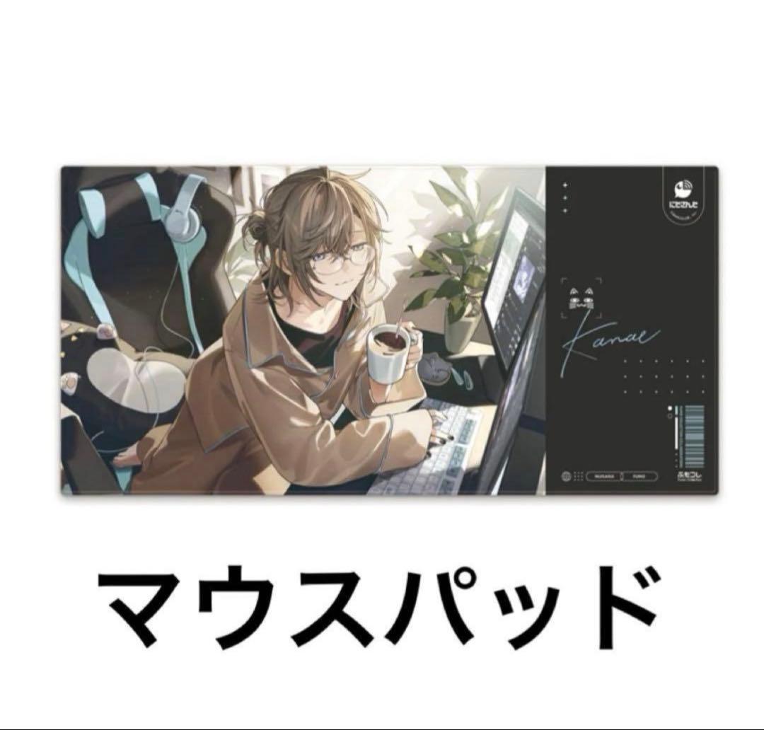 にじさんじ 叶 ふもコレ マウスパッド+キーキャップ+キーボード