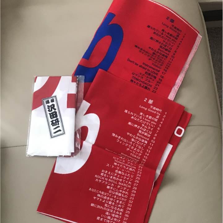 沢田研二還暦コンサート限定手ぬぐい3枚セット