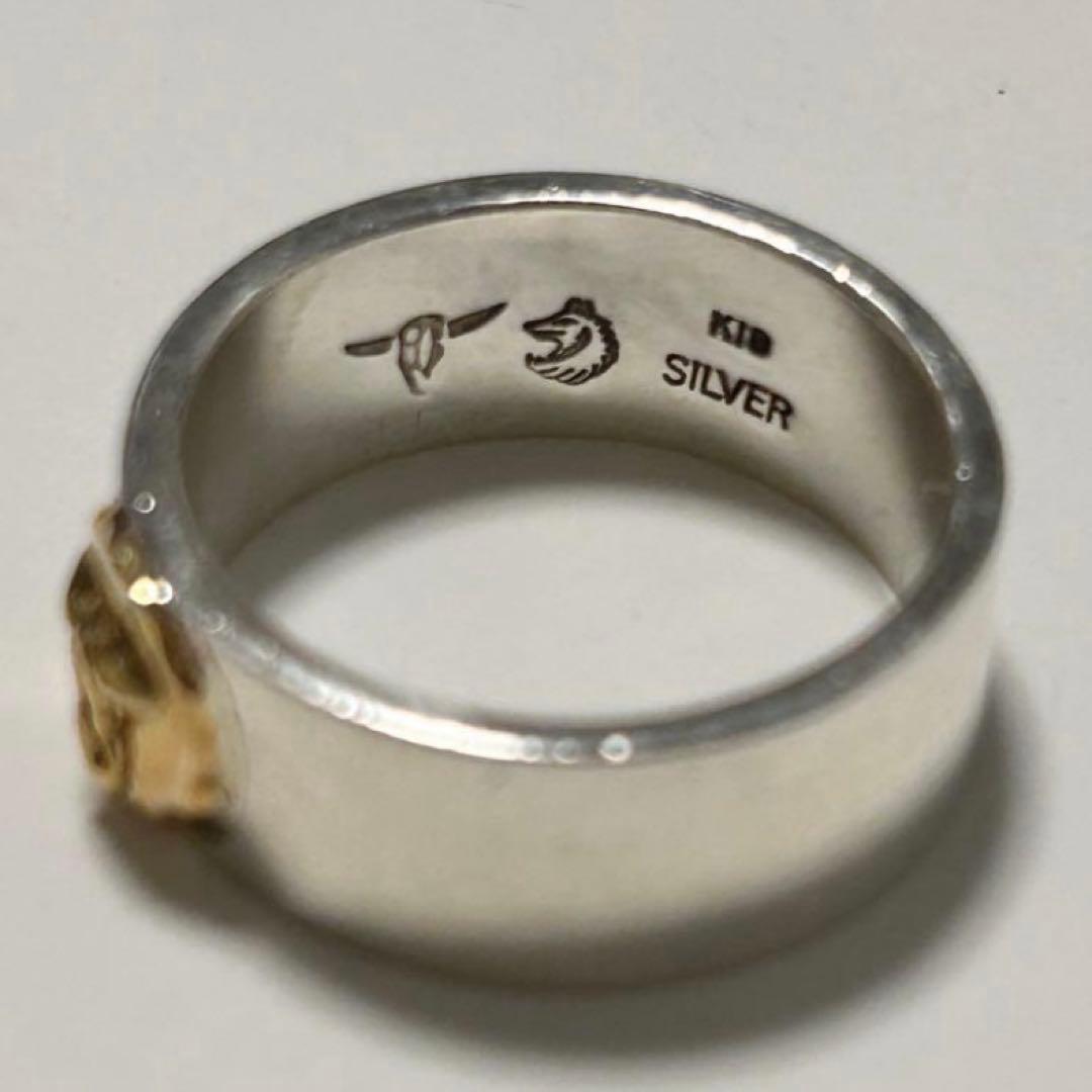 TADY&KING タディ&キング 平打ちリング ホーン 925/K1