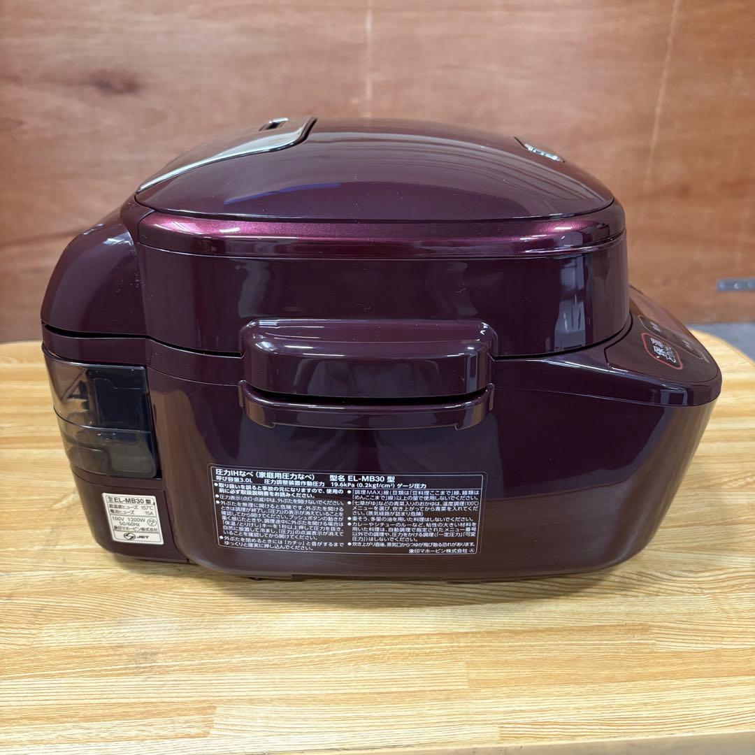 一都三県限定　配送無料　電気圧力鍋　ZOJIRUSHI 象印　3.0L