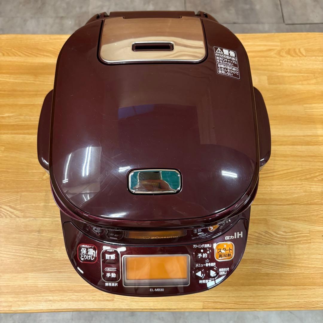 一都三県限定　配送無料　電気圧力鍋　ZOJIRUSHI 象印　3.0L