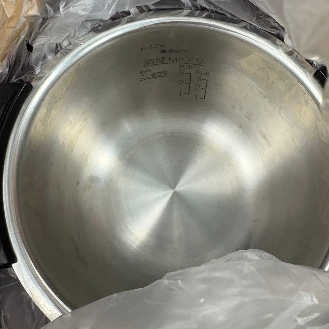 一都三県限定　配送無料　電気圧力鍋　ZOJIRUSHI 象印　3.0L