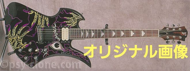 【良・美・レア品】謎の手・ペイント。hideモデル。MGモッキンバードギター。