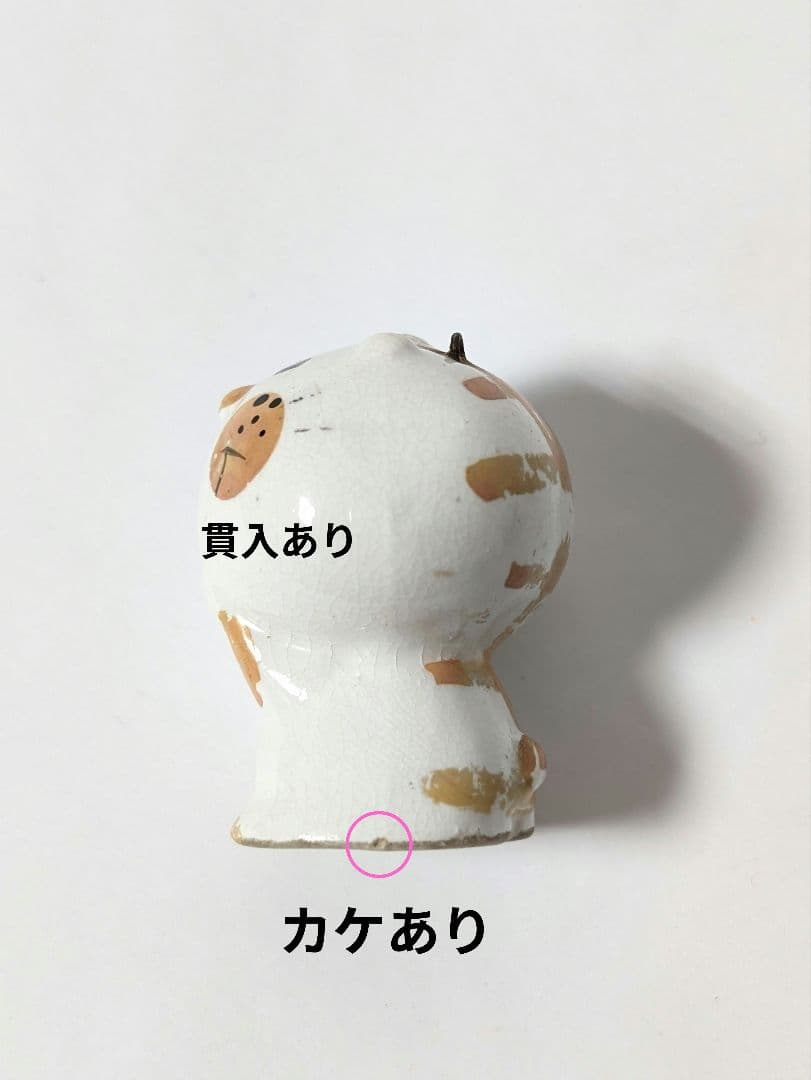 マイセン ブルーオニオン 希少シェイプ スワン口 ポット 東ゆ7-1107