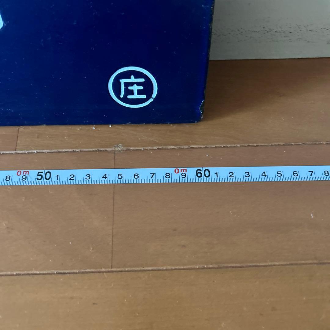 吊り下げ式行先板　堀文字ホーロー板　サボ 山形行き⇔新庄行き