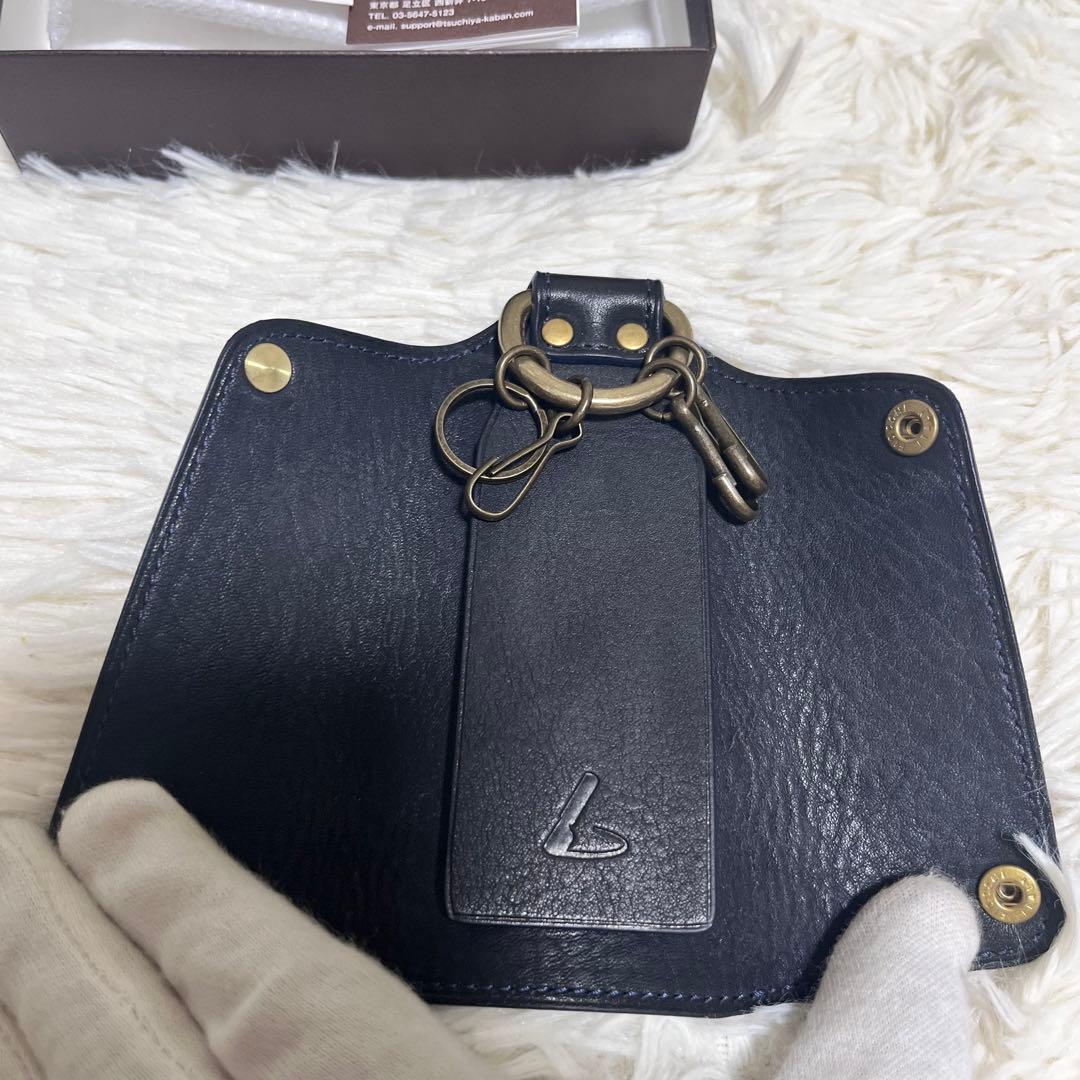 美品】土屋鞄 ビークル グリッピングキーケース