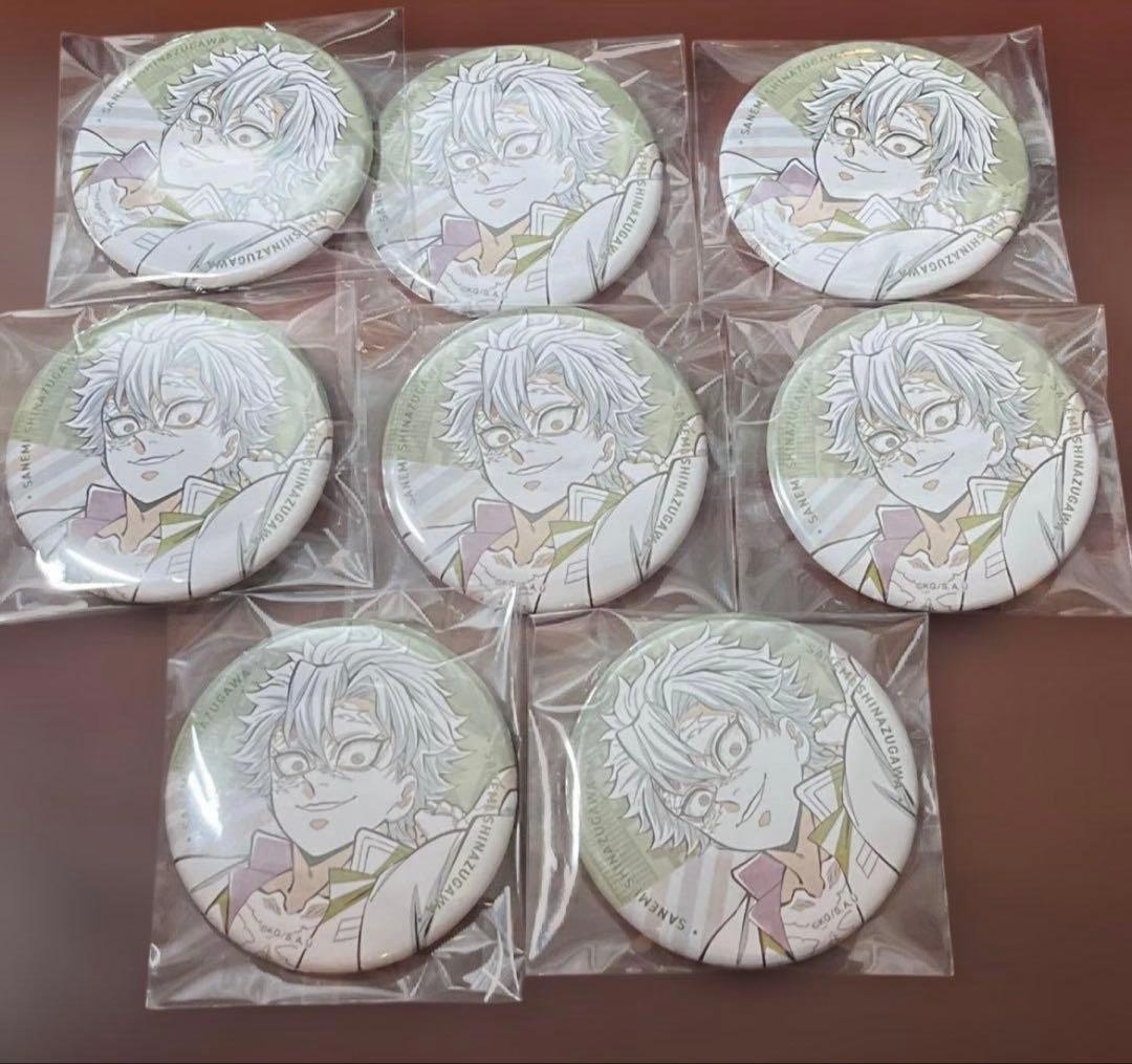 【専用】鬼滅の刃 DINING ダイニング ワールドツアー 不死川実弥