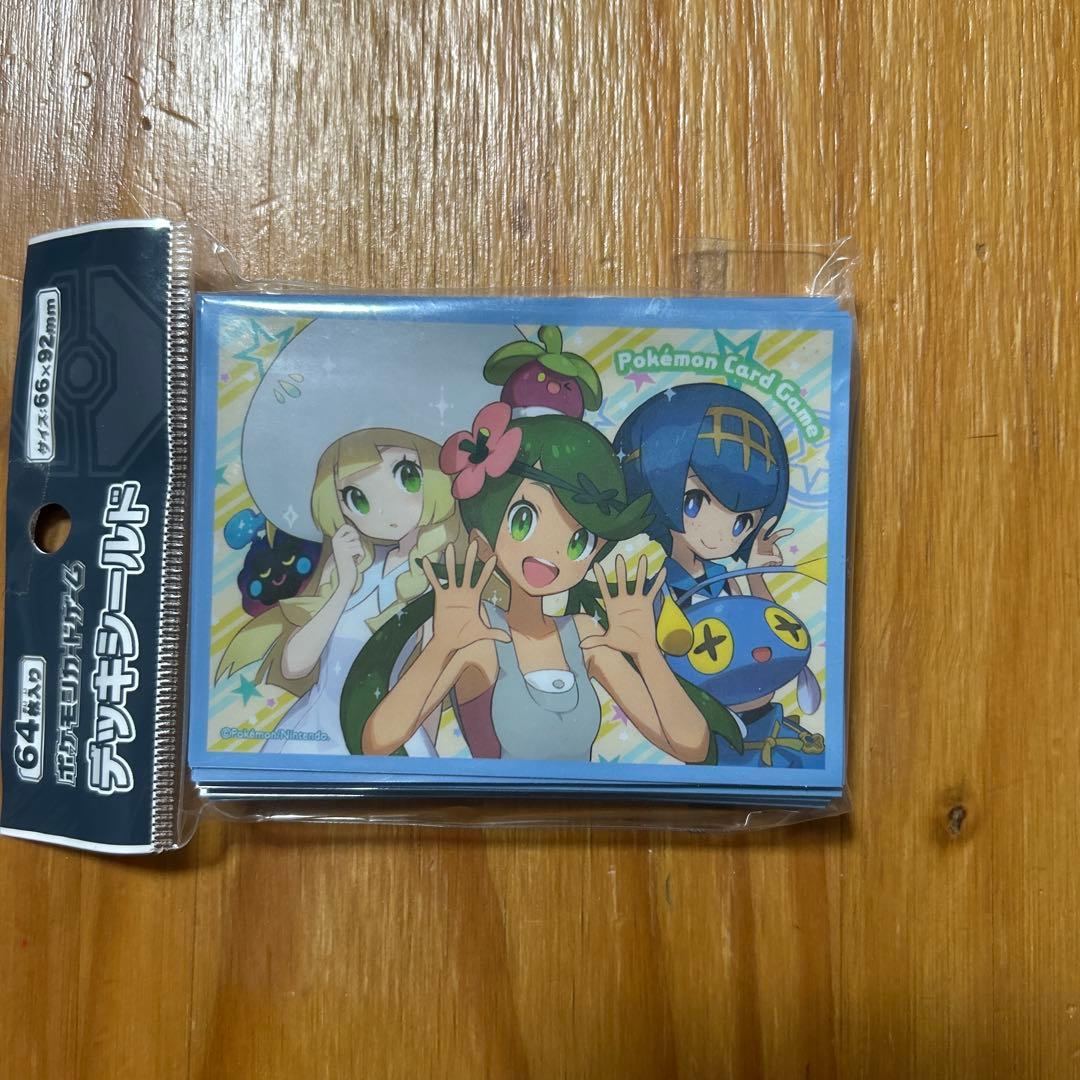 ポケモンカードゲーム デッキシールド 64枚入り マオ・スイレン