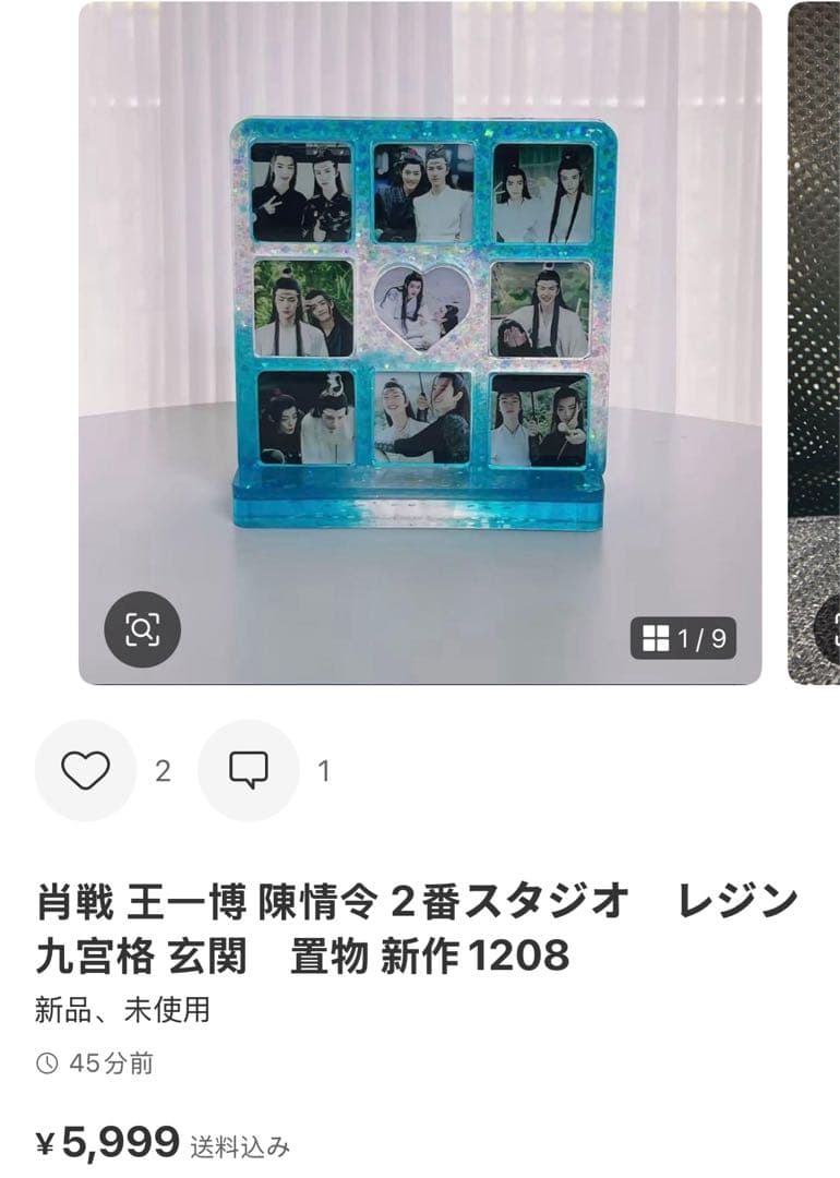 （12月VIP 15%off中）ちはるです❣1204