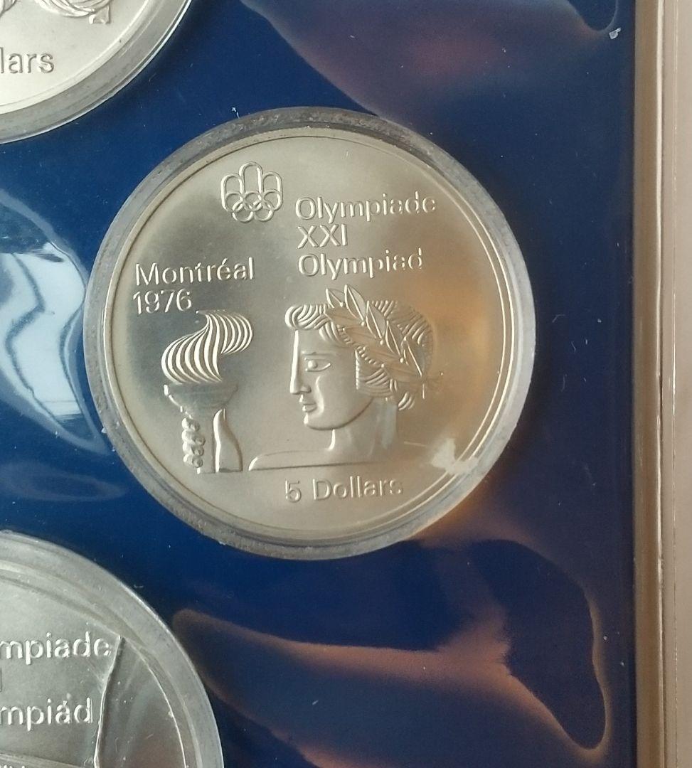 カナダモントリオール五輪 記念銀貨 1976年 IssueⅡ 5/10ドル