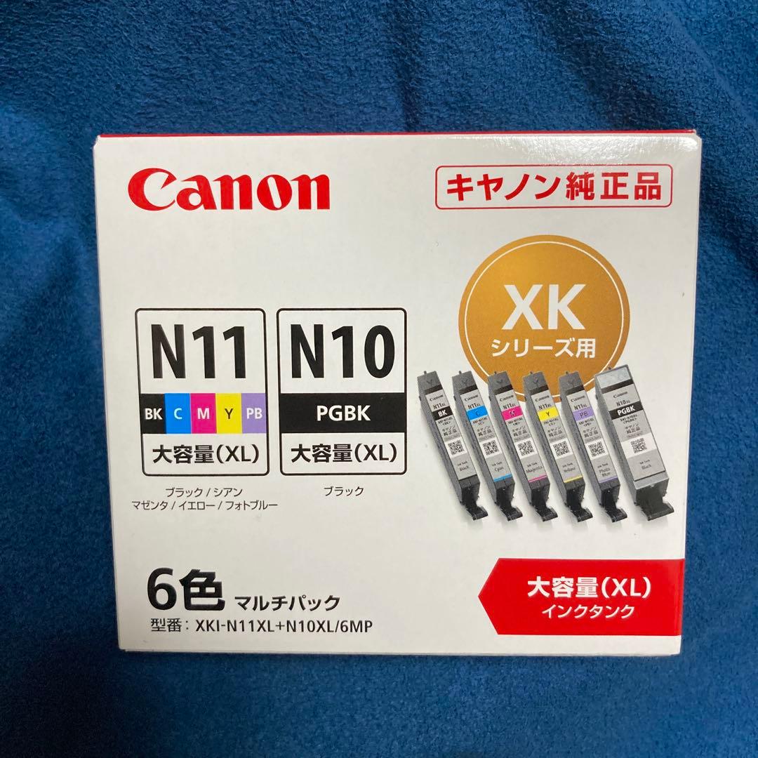 Canon N11 N10 大容量インクカートリッジ 6色 - メルカリ