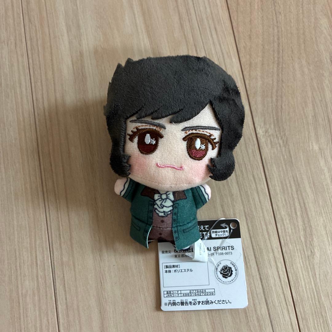 ナムコ限定 ベルサイユのばら アンドレ ぬいぐるみ