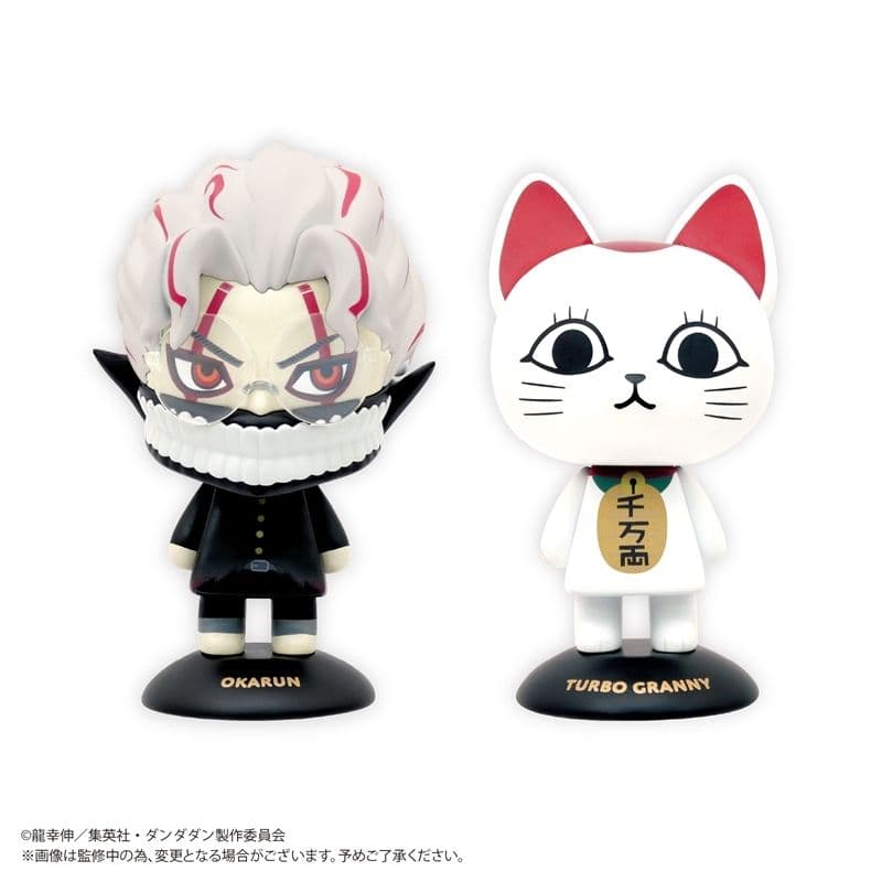 ダンダダン ゆらゆらヘッド BOBBLE HEAD オカルン ターボババア 2種