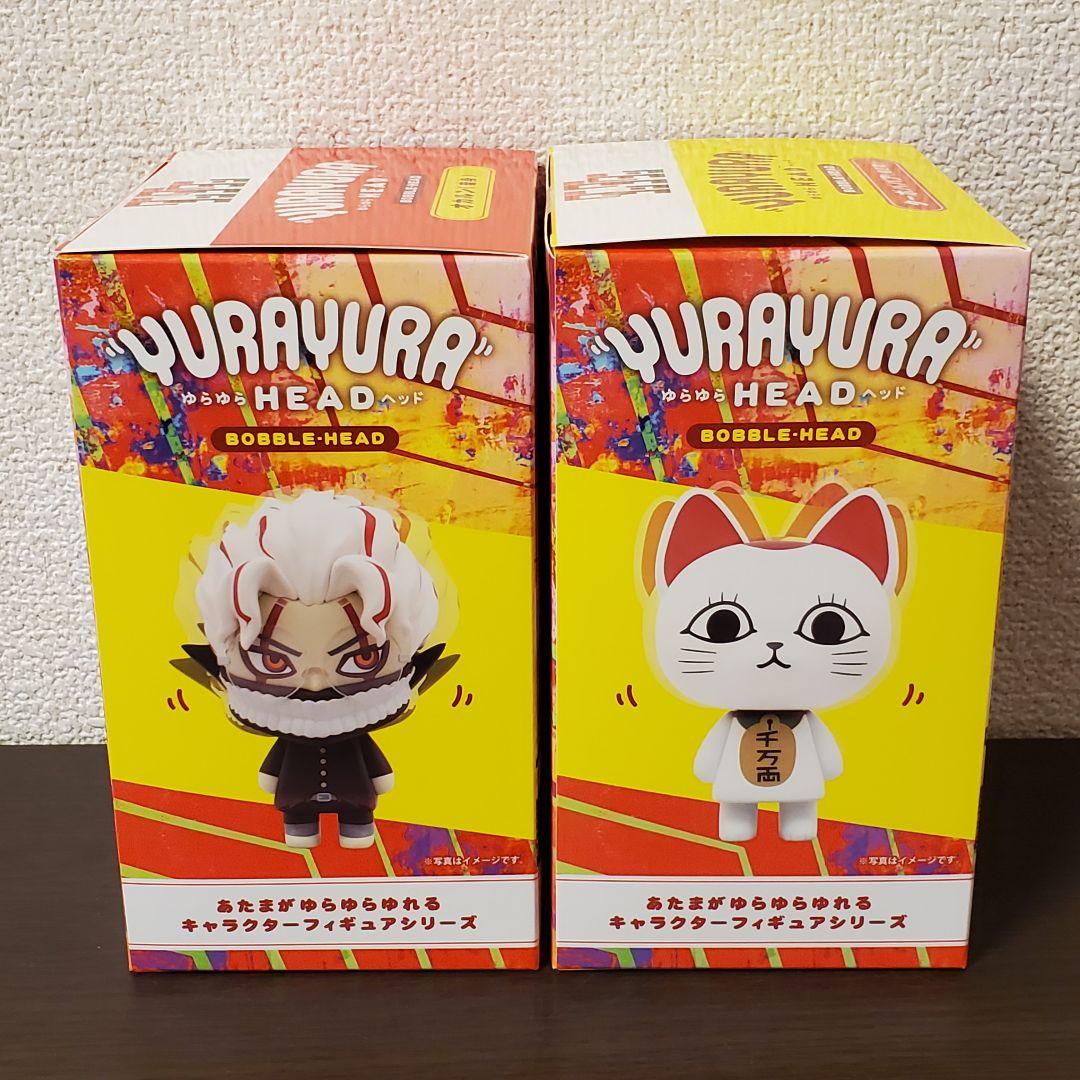 ダンダダン ゆらゆらヘッド BOBBLE HEAD オカルン ターボババア 2種