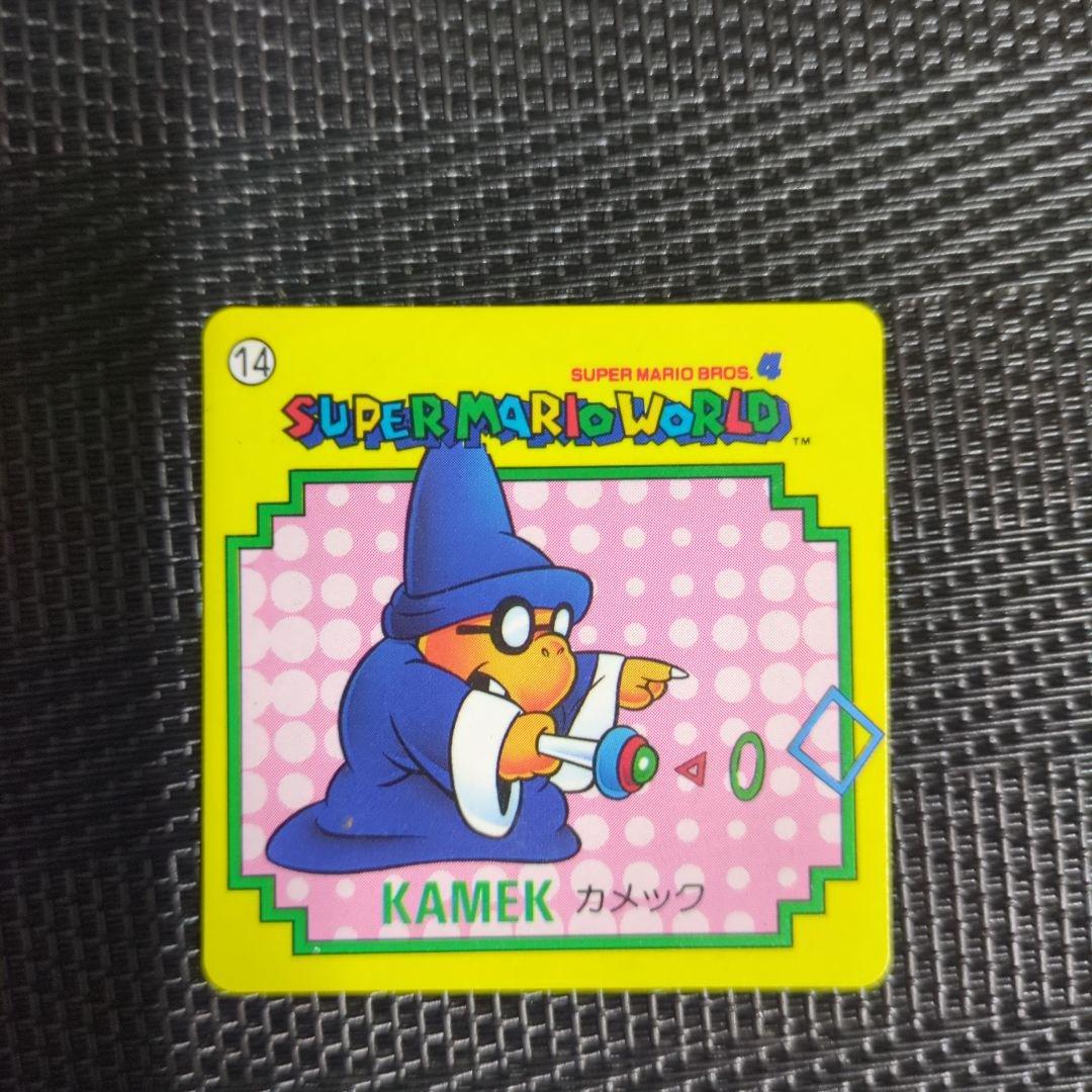 1990年発売 スーパーマリオワールド カード キラマグネット4枚目