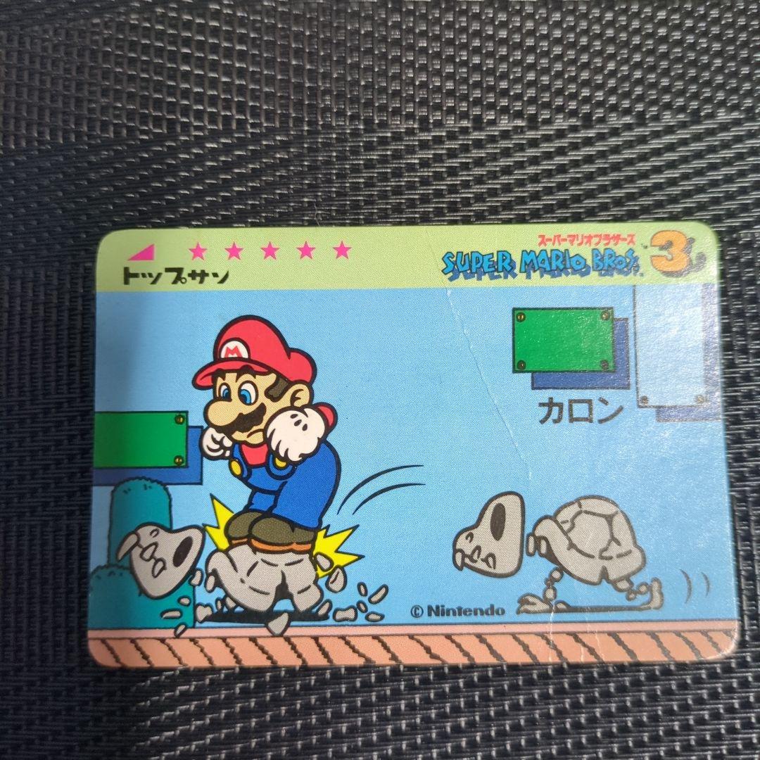1990年発売 スーパーマリオワールド カード キラマグネット4枚目
