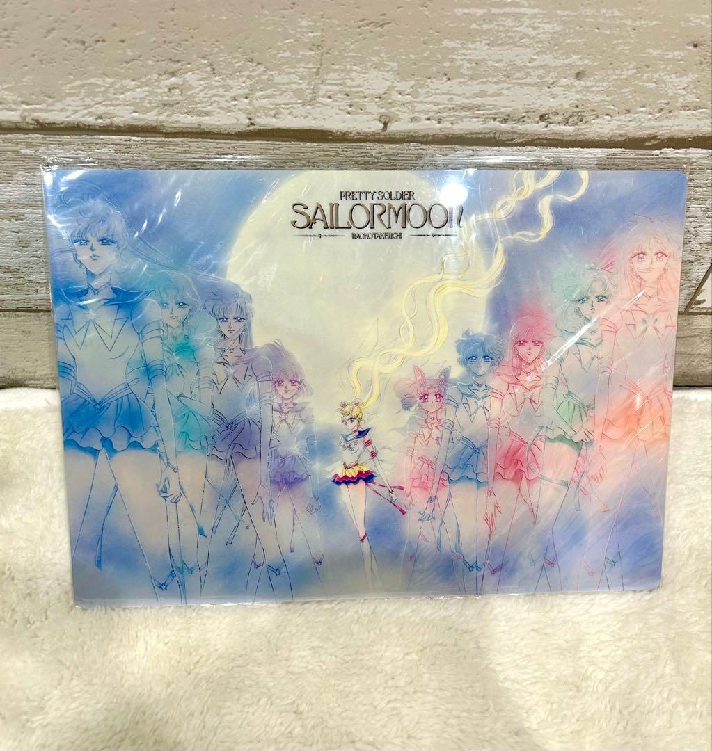 セーラームーン メッカ原宿 当時物 下敷き 武内直子 原画 - メルカリ