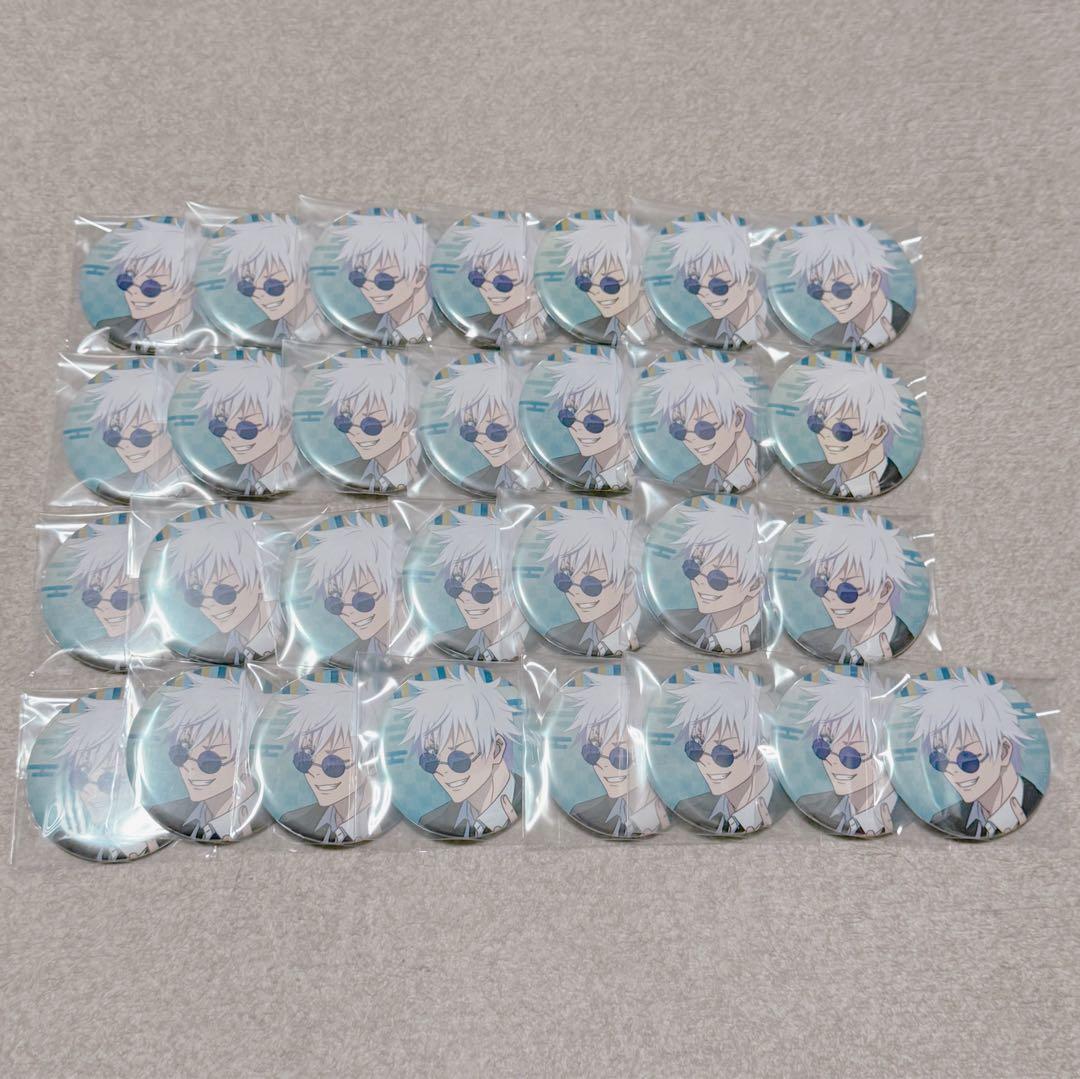 即購入可】五条悟 スーツ缶バッジセット