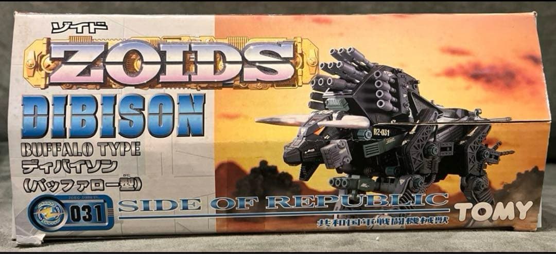 ゾイド ディバイソン 未組立品