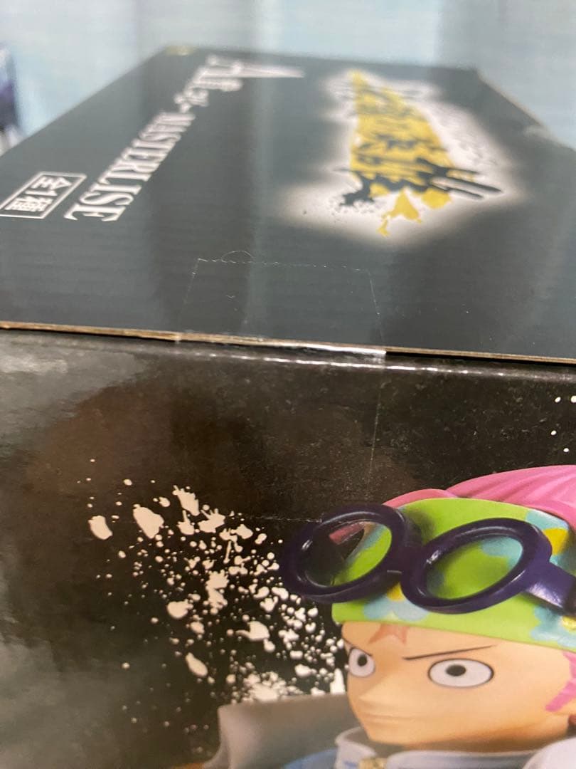 ワンピース一番くじ　ハンコック　コビー　クロコダイル セット