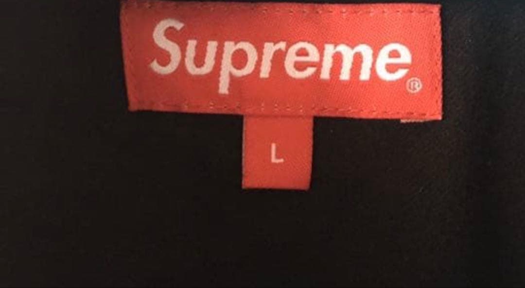 supreme Quilted work jacket black 黒L