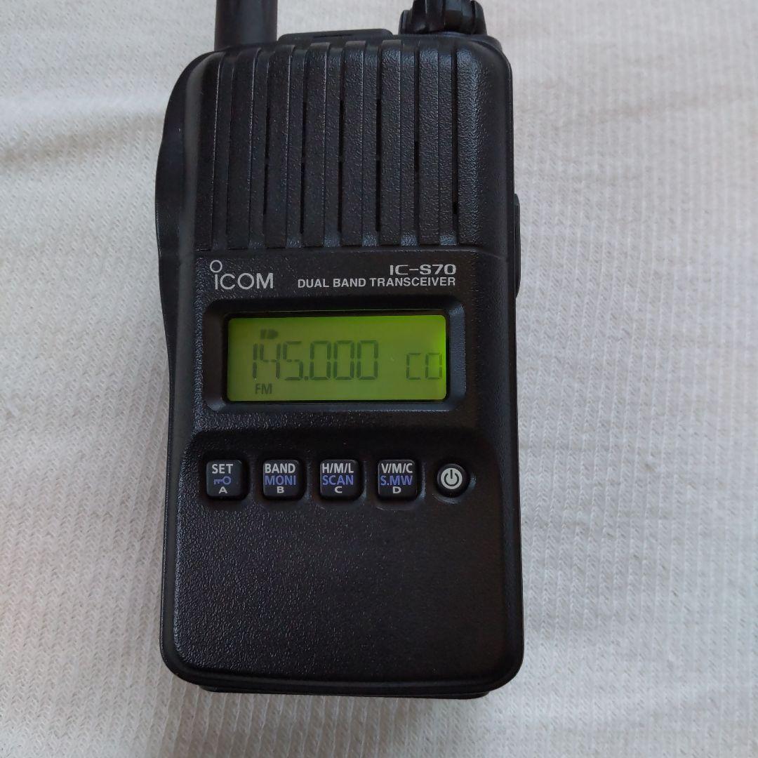 ICOM IC-S70デュアルバンドトランシーバー - メルカリ