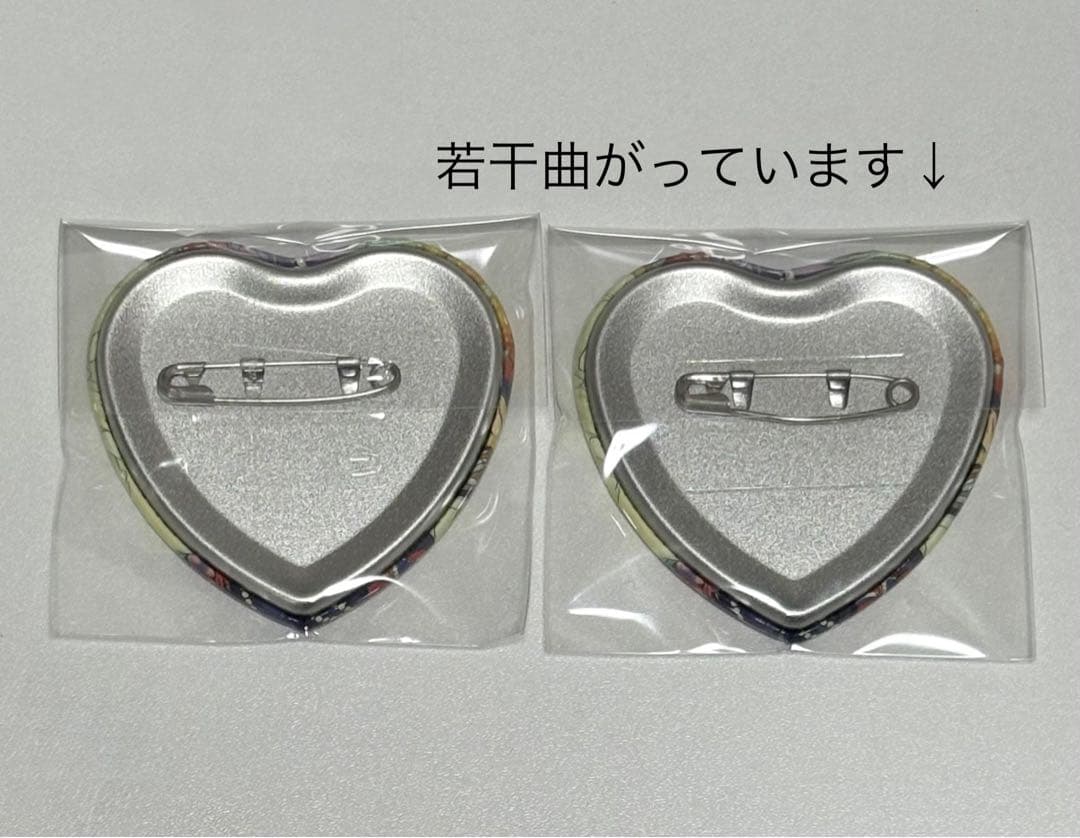 あんスタ　ホワイトデー　ハート　缶バッジ　伏見弓弦