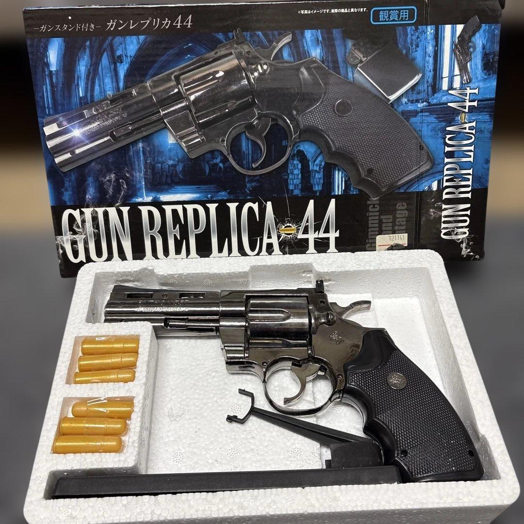 電動ガン　エアガン　その他おまとめ