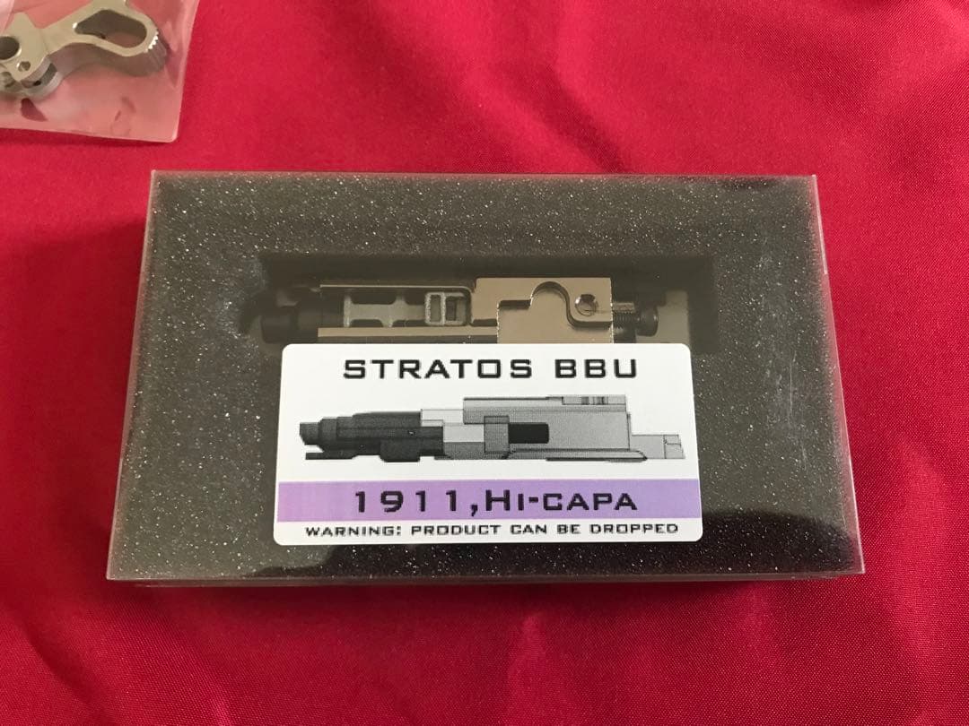 東京マルイ　1911 コルトガバメント　パーツ　14点