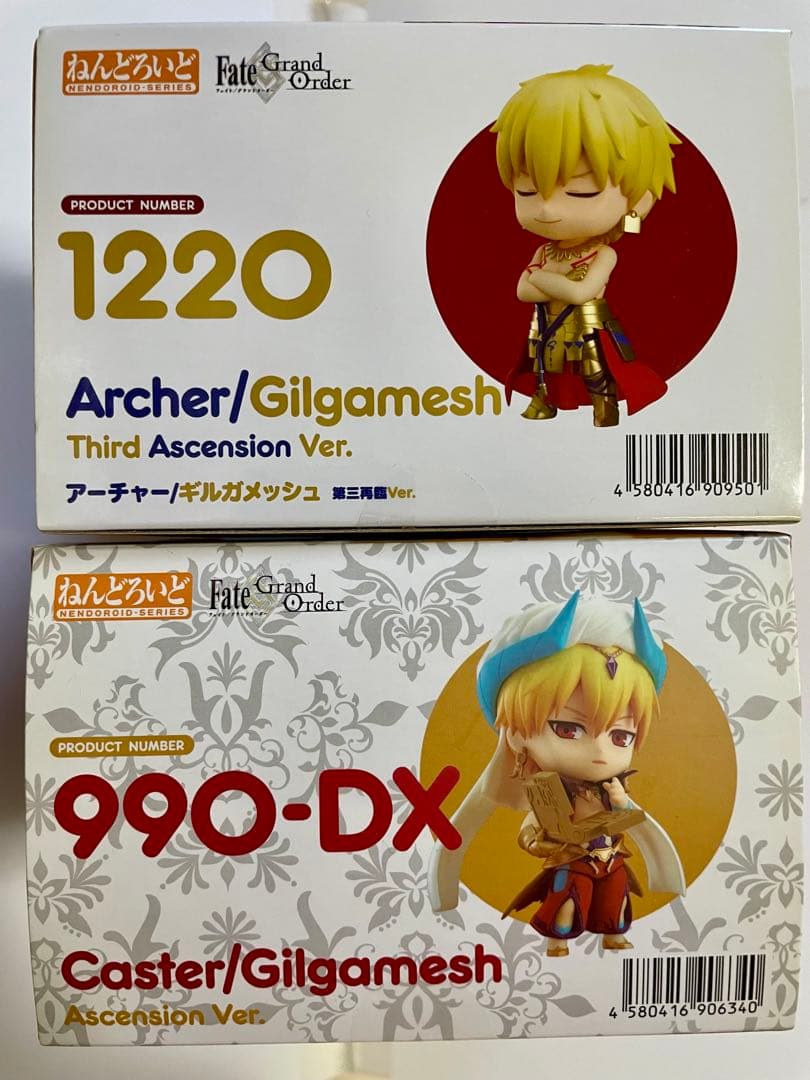 未開封 FGO ねんどろいど オンライン アーチャー キャスター