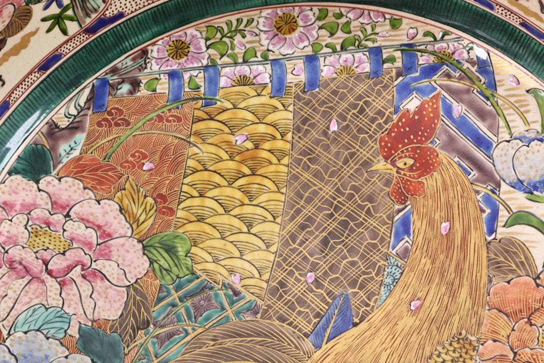 古九谷 九谷焼 吉田屋釜 花鳥鶏図 大鉢 金魚鉢 直径38.5㎝ BK139