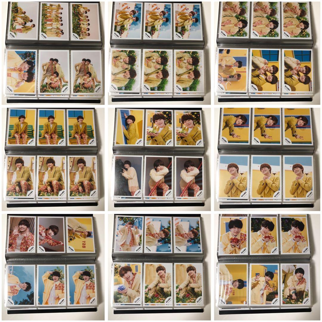 ★本日限定☆最終価格★大橋和也♡なにわ男子♡公式写真♡まとめ売り