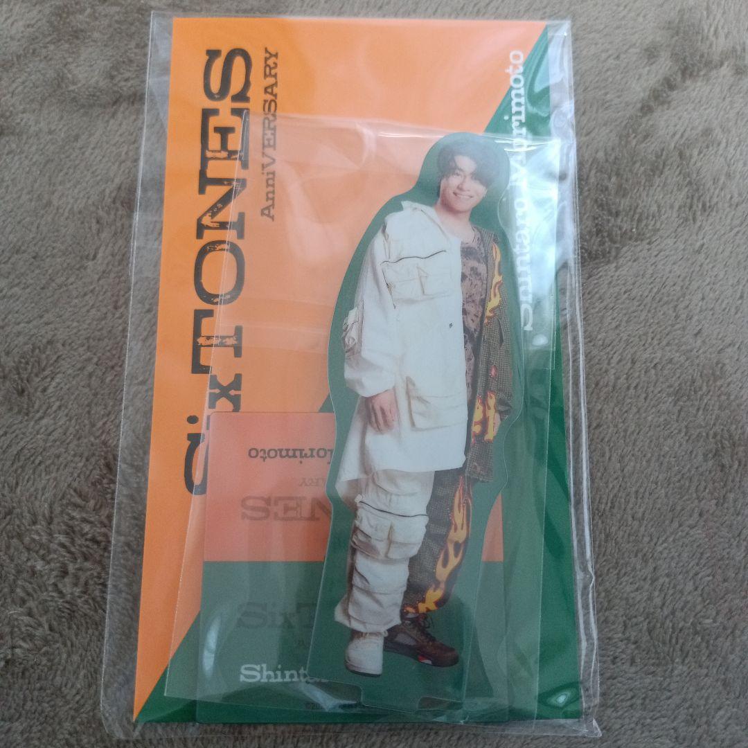 SixTONES 両面アクリルスタンド 6個セット