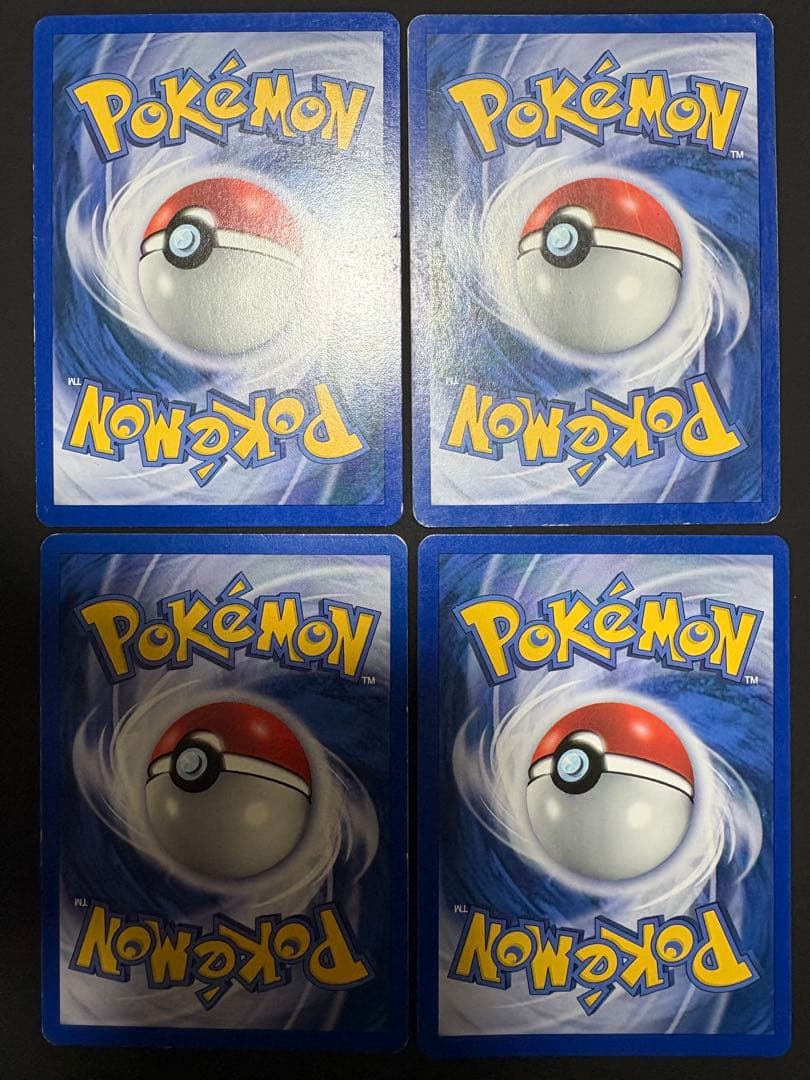 ポケモンカード ADV-PCG Wレインボーエネルギー イタリア語 英語