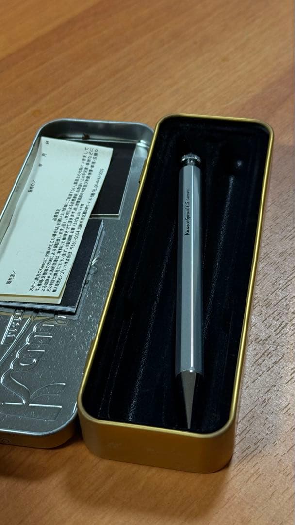 カヴェコスペシャル シャイニーシルバー 0.5mm