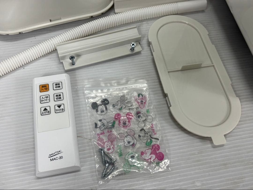 ⭐︎NAKATOMI MAC-20 移動式エアコン 2022年製 リモコン付き