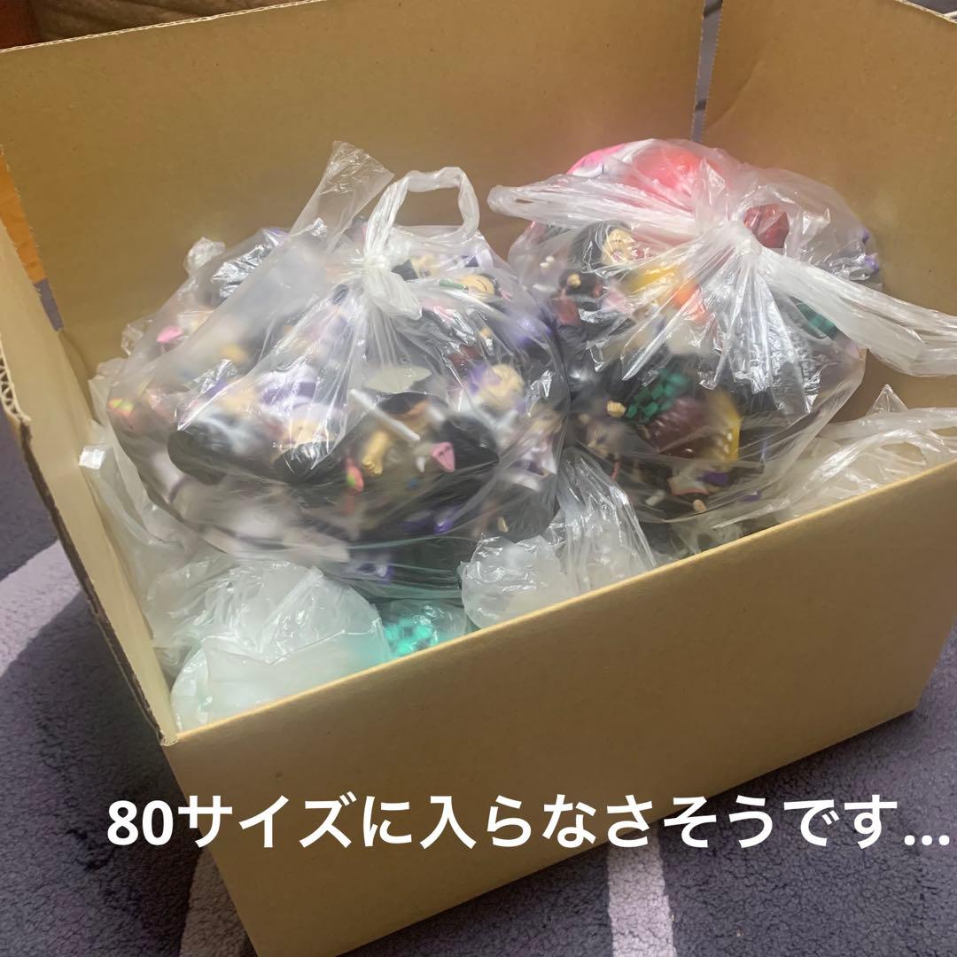 ▶︎プライズ/鬼滅の刃ジビッツ、鬼滅の刃グッズなにもかもまとめ売り