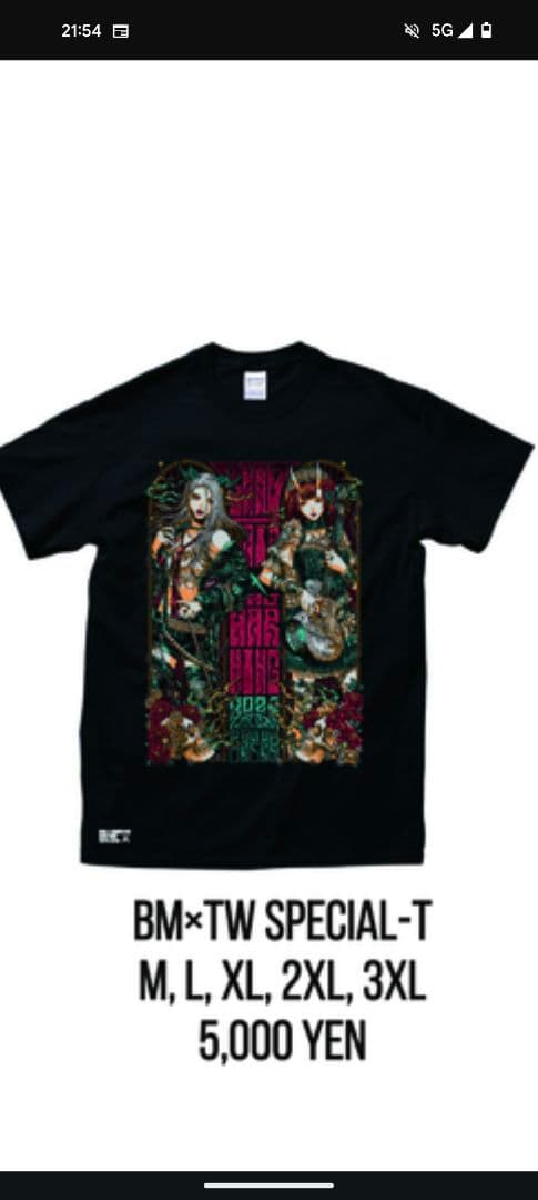 BAND-MAID The Warning M size T-Shirts - メルカリ